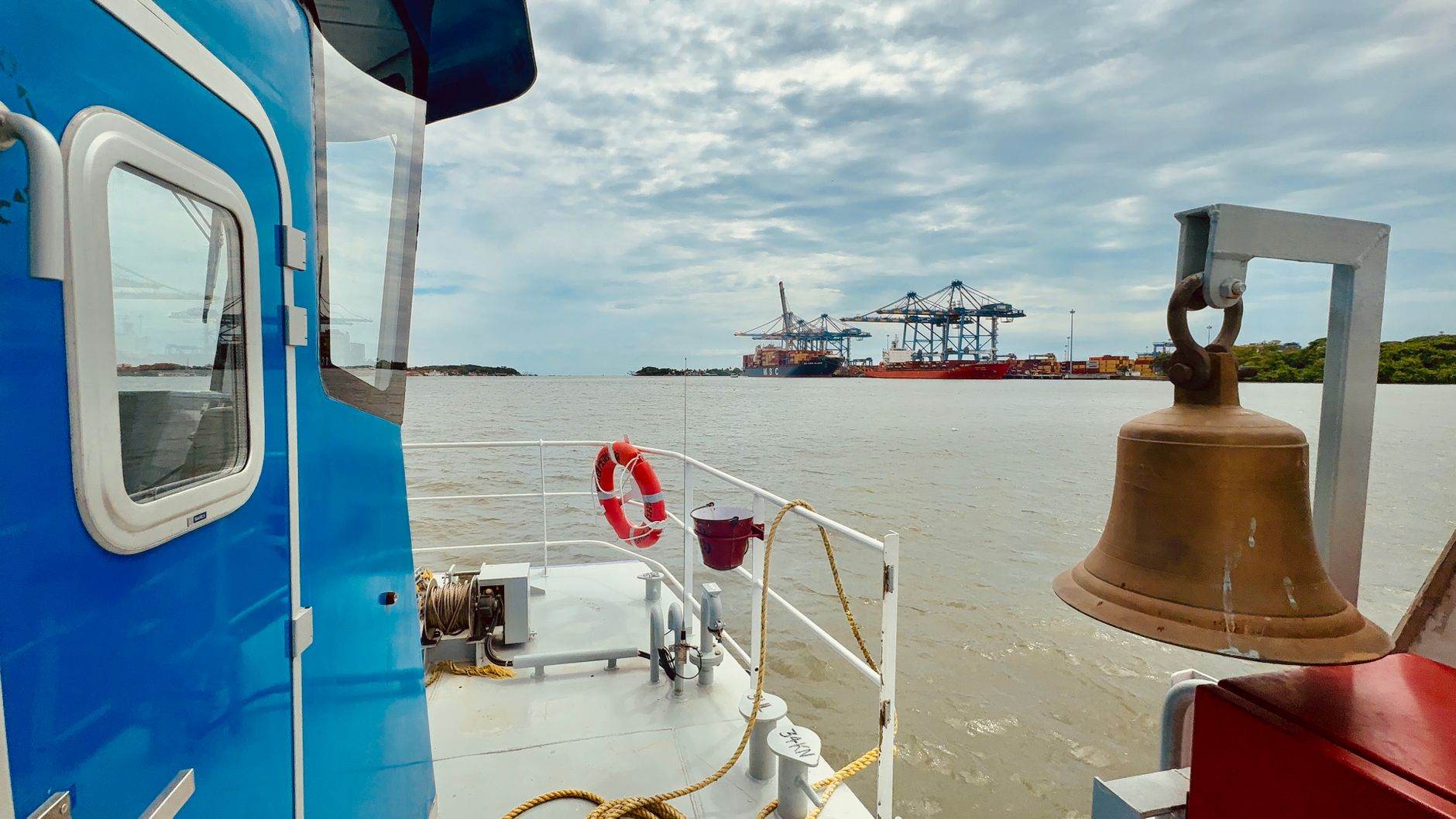 Cochin Port Authority Recruitment
